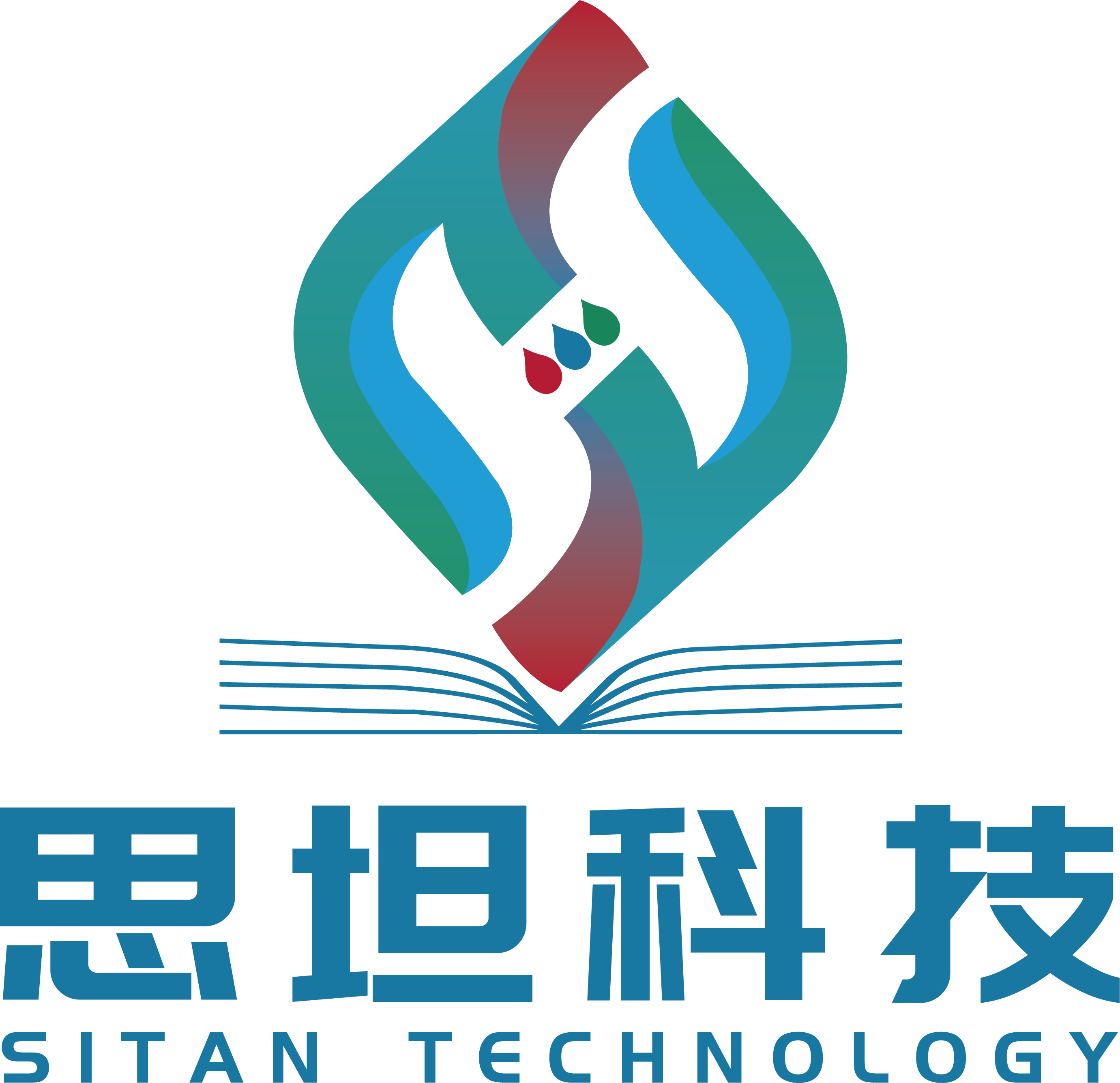 logo of Sitan Semiconductor International Co. Limited